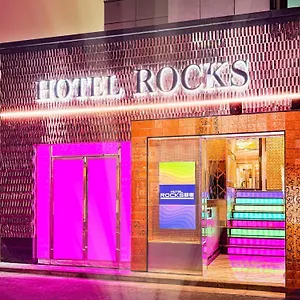 Rocks ** 東京都