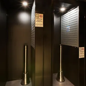 3* ホテル ヴィラフォンテーヌ東京八丁堀