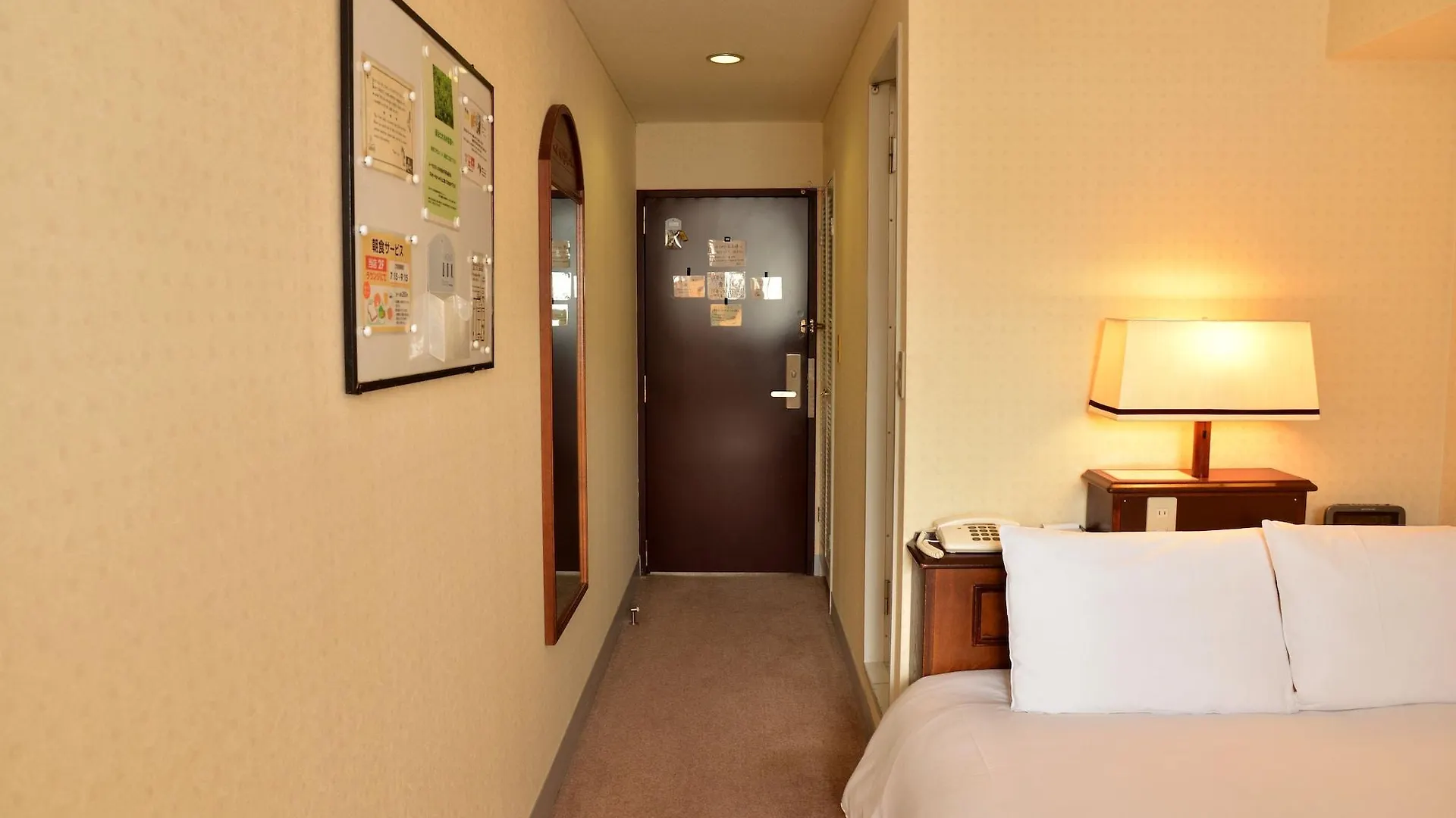 City Pension Zem Tokyo Hotel