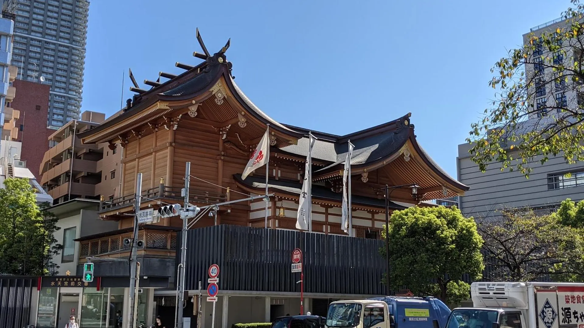 ** Hotel City Pension Zem Prefektura Tokio Japonsko
