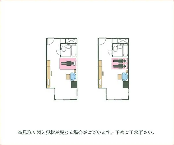 City Pension Zem Prefektura Tokio