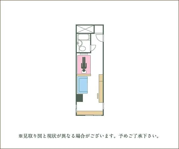 Hotel City Pension Zem Prefektura Tokio