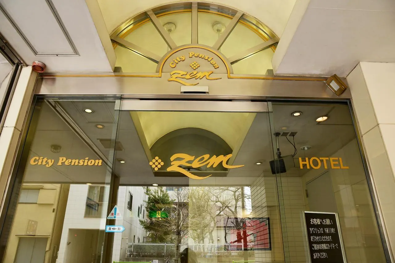 Hotel City Pension Zem Prefektura Tokio