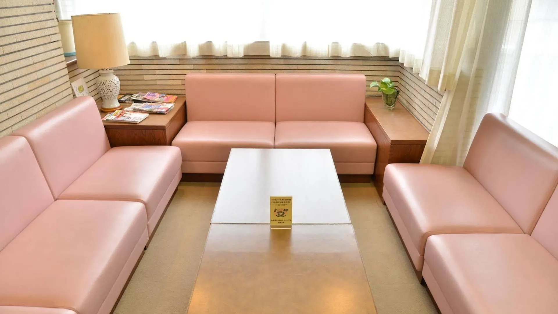 ** Hotel City Pension Zem Prefektura Tokio Japonsko